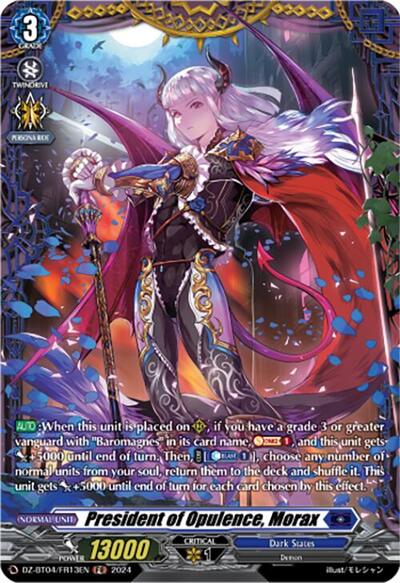 President of Opulence, Morax [D-Format] DZ-BT04/FR13EN