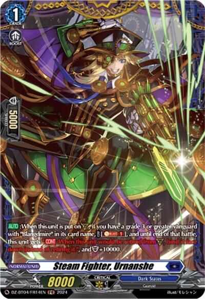 Steam Fighter, Urnanshe [D-Format] DZ-BT04/FR14EN