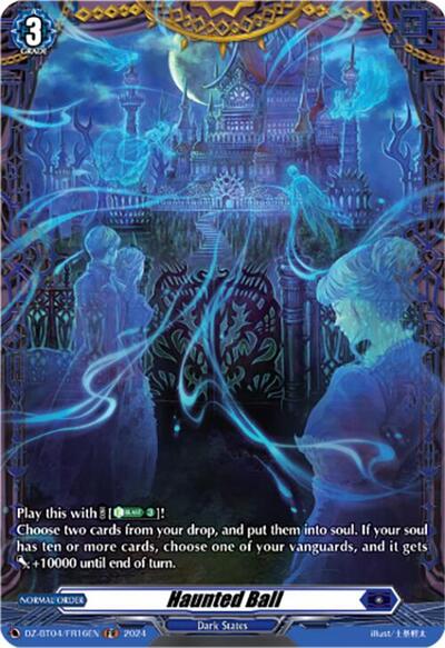 Haunted Ball [D-Format] DZ-BT04/FR16EN