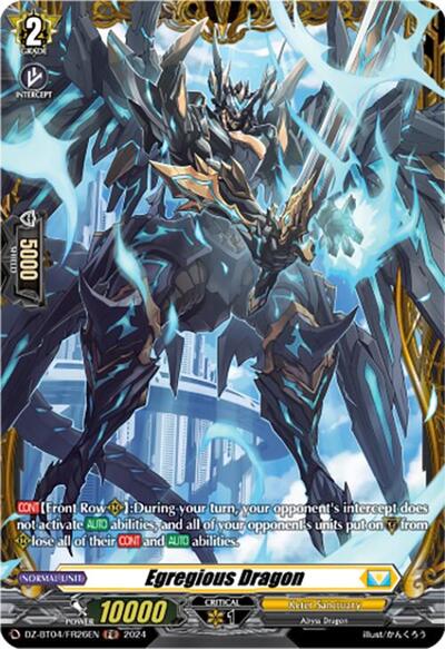 Egregious Dragon [D-Format] DZ-BT04/FR26EN