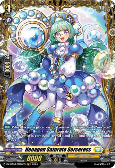 Henagon Saturate Sorceress [D-Format] DZ-BT04/FR28EN