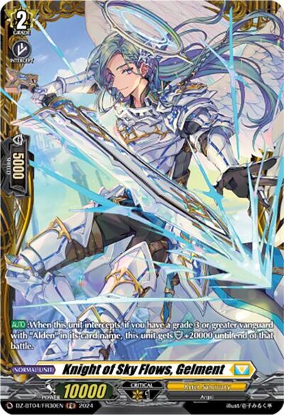 Knight of Sky Flows, Gelment [D-Format] DZ-BT04/FR30EN