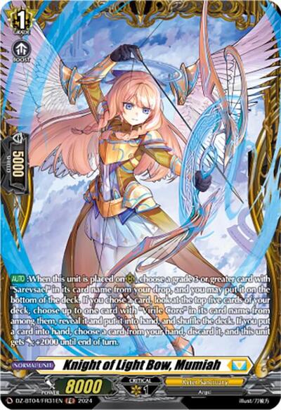 Knight of Light Bow, Mumiah [D-Format] DZ-BT04/FR31EN