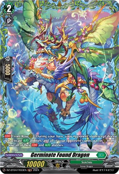 Germinate Found Dragon [D-Format] DZ-BT04/FR33EN
