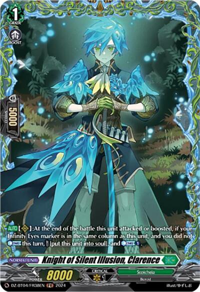 Knight of Silent Illusion, Clarence [D-Format] DZ-BT04/FR38EN