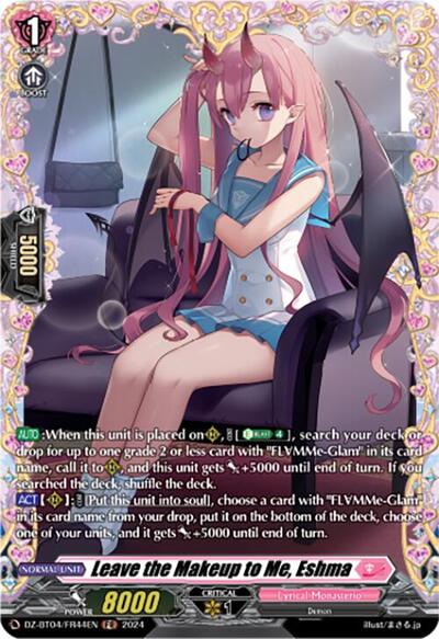 Leave the Makeup to Me, Eshma [D-Format] DZ-BT04/FR44EN