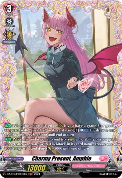 Charmy Present, Amphie [D-Format] DZ-BT04/FR45EN