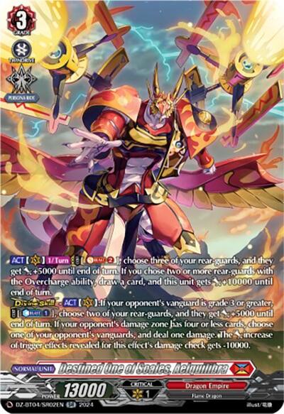Destined One of Scales, Aelquilibra [D-Format] DZ-BT04/SR02EN