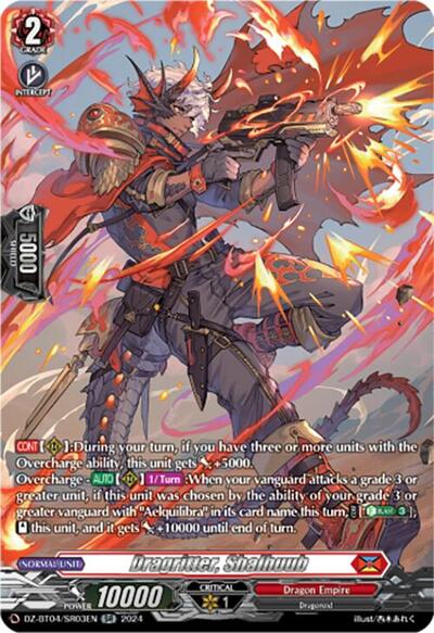 Dragritter, Shalhuub [D-Format] DZ-BT04/SR03EN