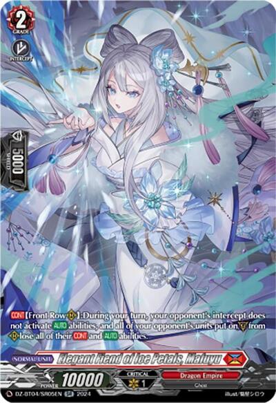 Elegant Fiend of Ice Petals, Mafuyu [D-Format] DZ-BT04/SR05EN