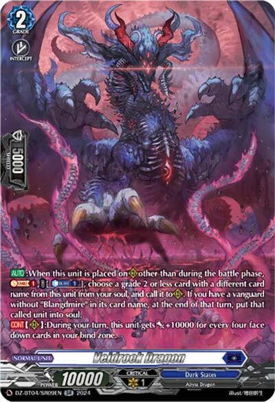 Veidrock Dragon [D-Format] DZ-BT04/SR09EN