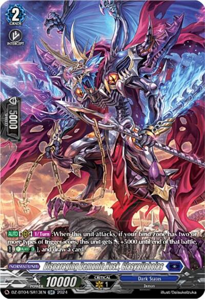 Disparaging Demonic Husk, Glasyallabolas [D-Format] DZ-BT04/SR13EN