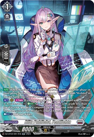 Blitz Publicist, Fentlichta [D-Format] DZ-BT04/SR17EN