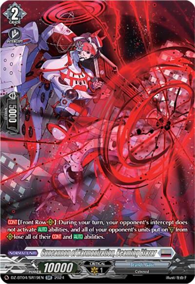 Guncannon of Harmonization, Beaming Blazar [D-Format] DZ-BT04/SR19EN