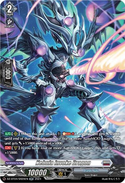 Nebula Invoke Dragon [D-Format] DZ-BT04/SR20EN