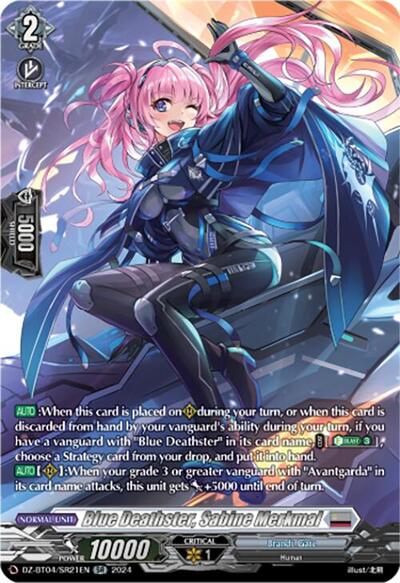 Blue Deathster, Sabine Merkmal [D-Format] DZ-BT04/SR21EN