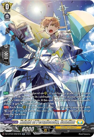 Knight of Perspicacity, Catellus [D-Format] DZ-BT04/SR24EN