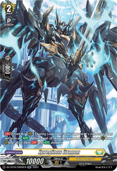Egregious Dragon [D-Format] DZ-BT04/SR26EN