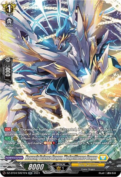 Heavenly Defense Dragon, Wedgeffluence Dragon [D-Format] DZ-BT04/SR27EN