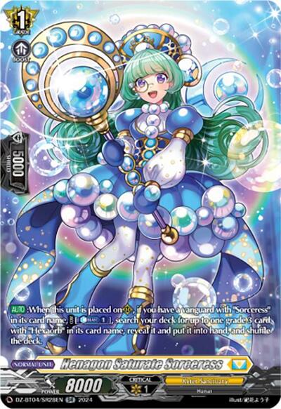 Henagon Saturate Sorceress [D-Format] DZ-BT04/SR28EN