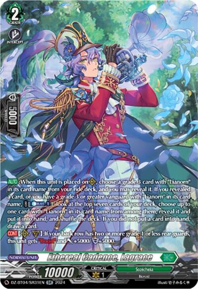 Ethereal Cadence, Lagrace [D-Format] DZ-BT04/SR31EN