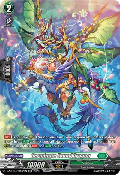 Germinate Found Dragon [D-Format] DZ-BT04/SR32EN