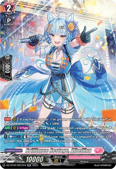 Brilliance Restage, Albellina [D-Format] DZ-BT04/SR37EN
