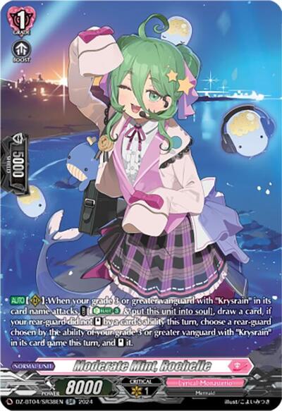 Moderate Mint, Rochelle [D-Format] DZ-BT04/SR38EN