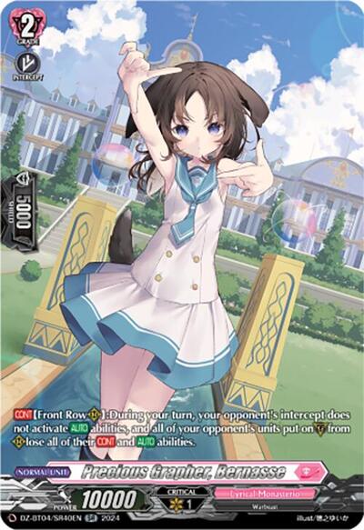 Precious Grapher, Bernasse [D-Format] DZ-BT04/SR40EN
