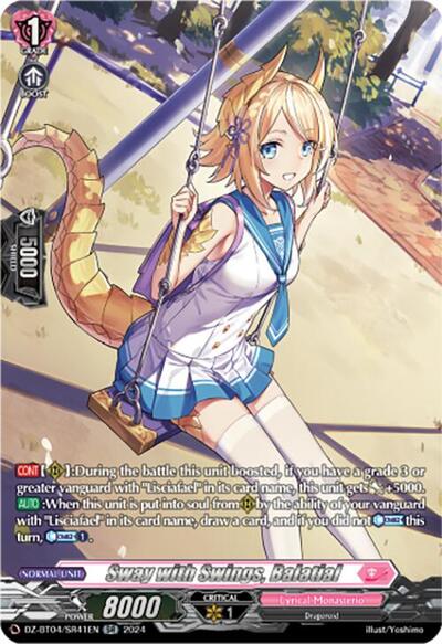 Sway with Swings, Balatial [D-Format] DZ-BT04/SR41EN