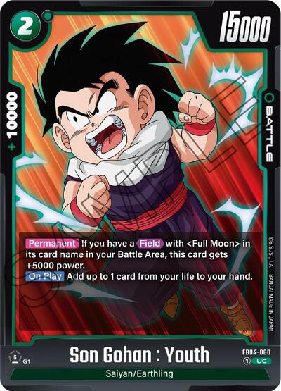 Son Gohan : Youth (FB04-060) [Fusion World] FB04-060
