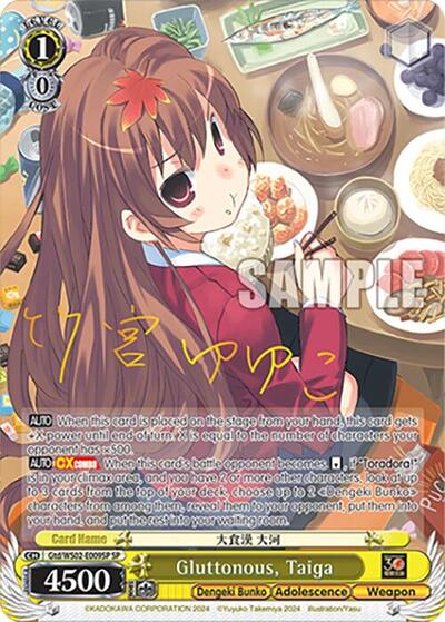 Gluttonous, Taiga Gtd/WS02-E009SP SP