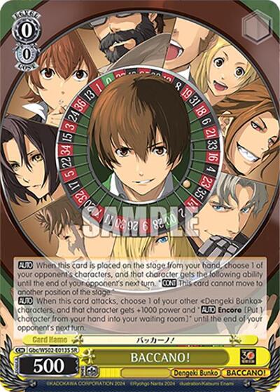 BACCANO! Gbc/WS02-E013S SR