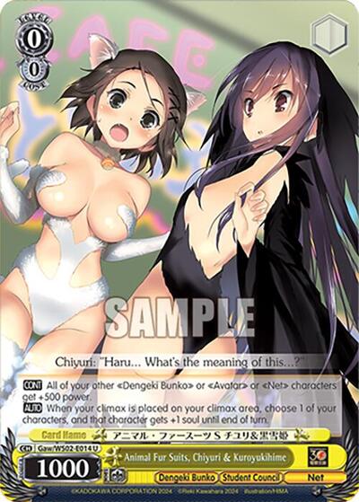 Animal Fur Suits, Chiyuri & Kuroyukihime Gaw/WS02-E014 U