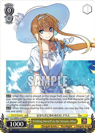 Yielding Herself to the Stream, Alice Gso/WS02-E016 U