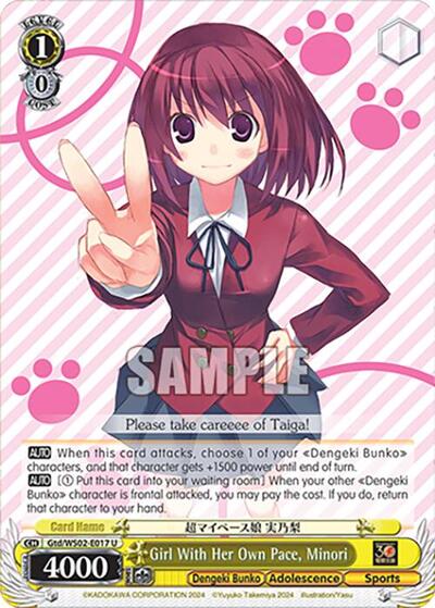 Girl With Her Own Pace, Minori Gtd/WS02-E017 U