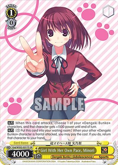 Girl With Her Own Pace, Minori Gtd/WS02-E017S SR