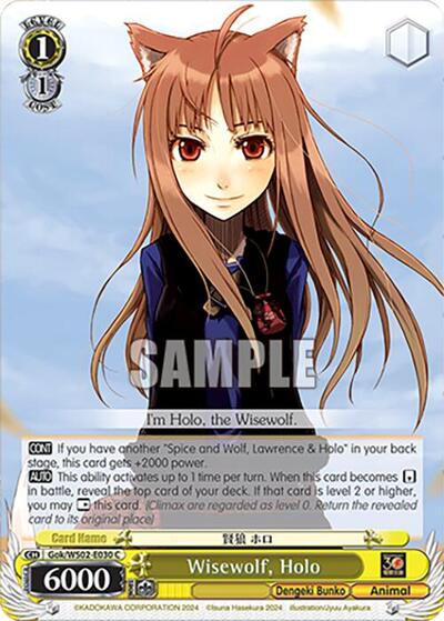 Wisewolf, Holo Gok/WS02-E030 C