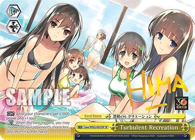 Turbulent Recreation Gaw/WS02-E035SP SP