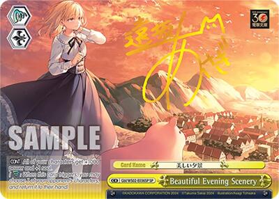 Beautiful Evening Scenery Gbl/WS02-E036SP SP