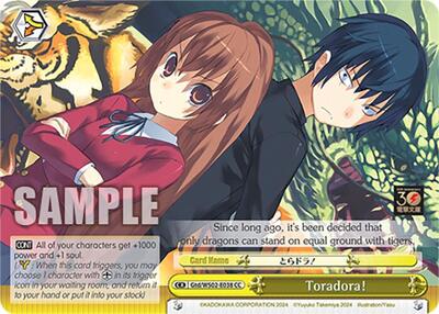 Toradora! Gtd/WS02-E038 CC