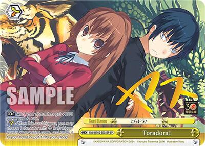 Toradora! Gtd/WS02-E038SP SP