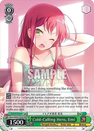 Cold-Calling Hero, Emi Ghm/WS02-E039 RR