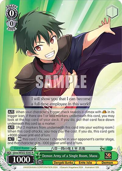 Demon Army of a Single Room, Maou Ghm/WS02-E043 R