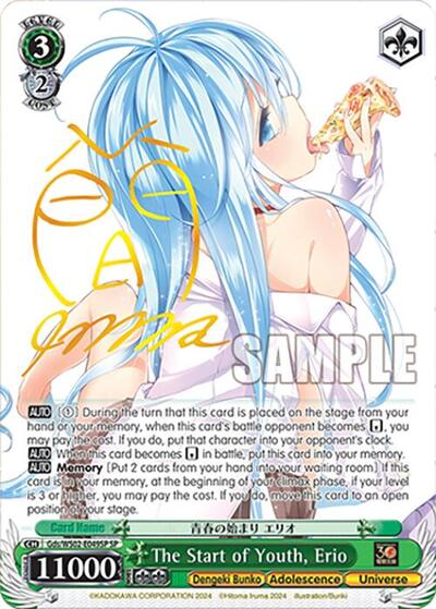 The Start of Youth, Erio Gds/WS02-E049SP SP