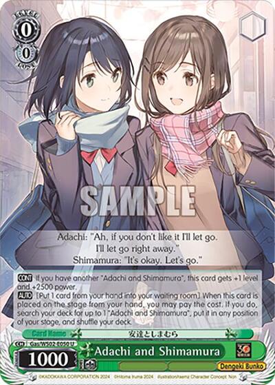 Adachi and Shimamura Gas/WS02-E050 U