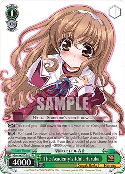The Academy's Idol, Haruka Gnh/WS02-E057 U