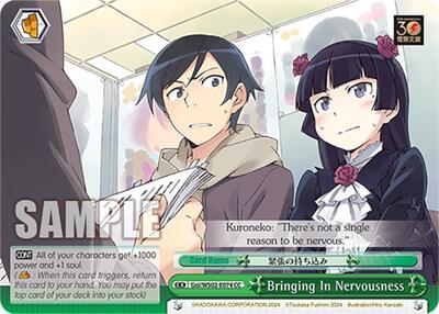 Bringing In Nervousness Goi/WS02-E074 CC