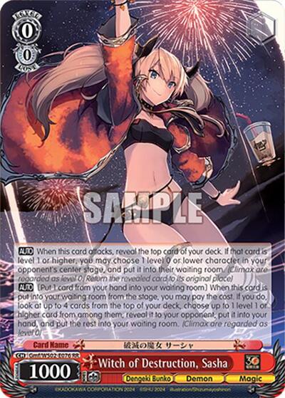 Witch of Destruction, Sasha Gmf/WS02-E076 RR