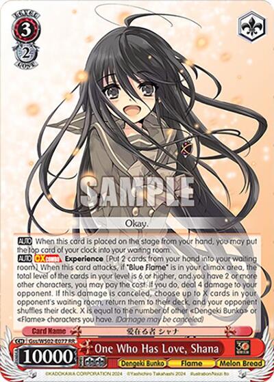 One Who Has Love, Shana Gss/WS02-E077 RR